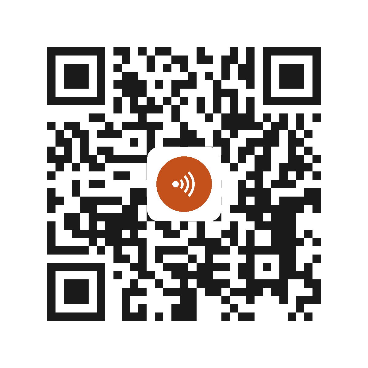 EB5933PI