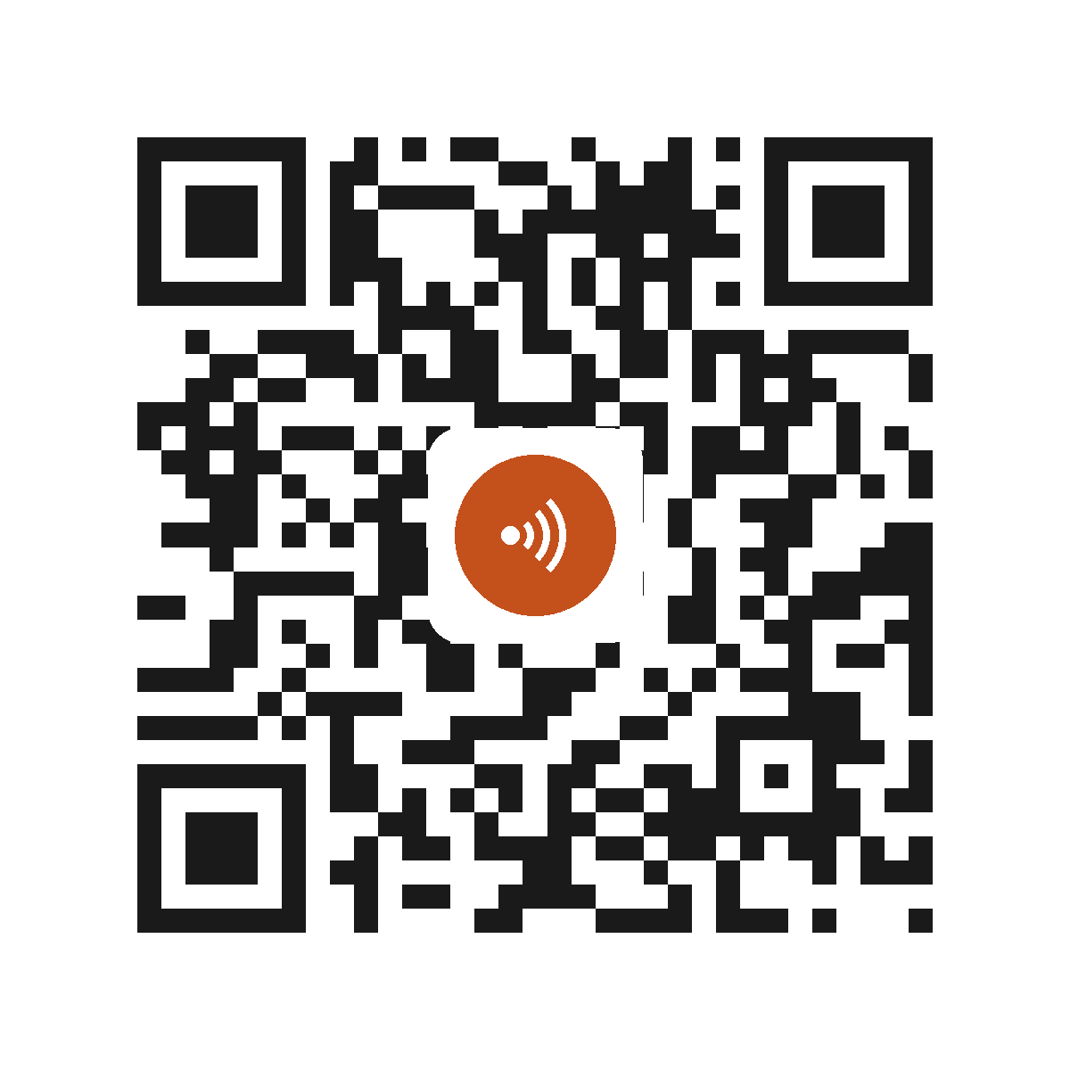 EB5945IP