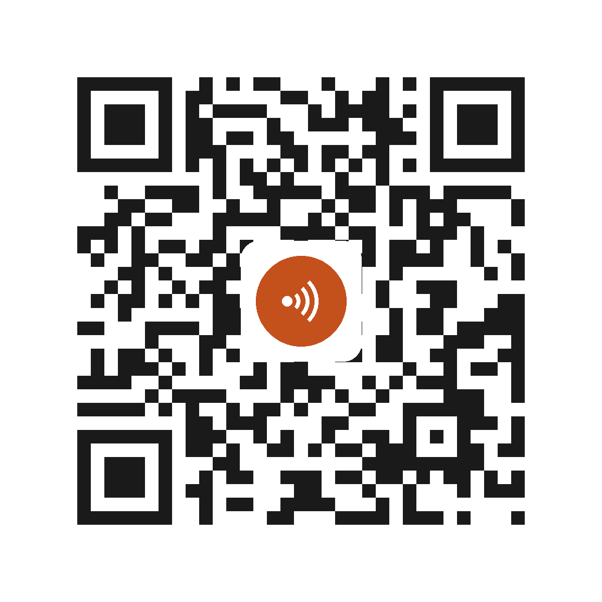 EB5970IP