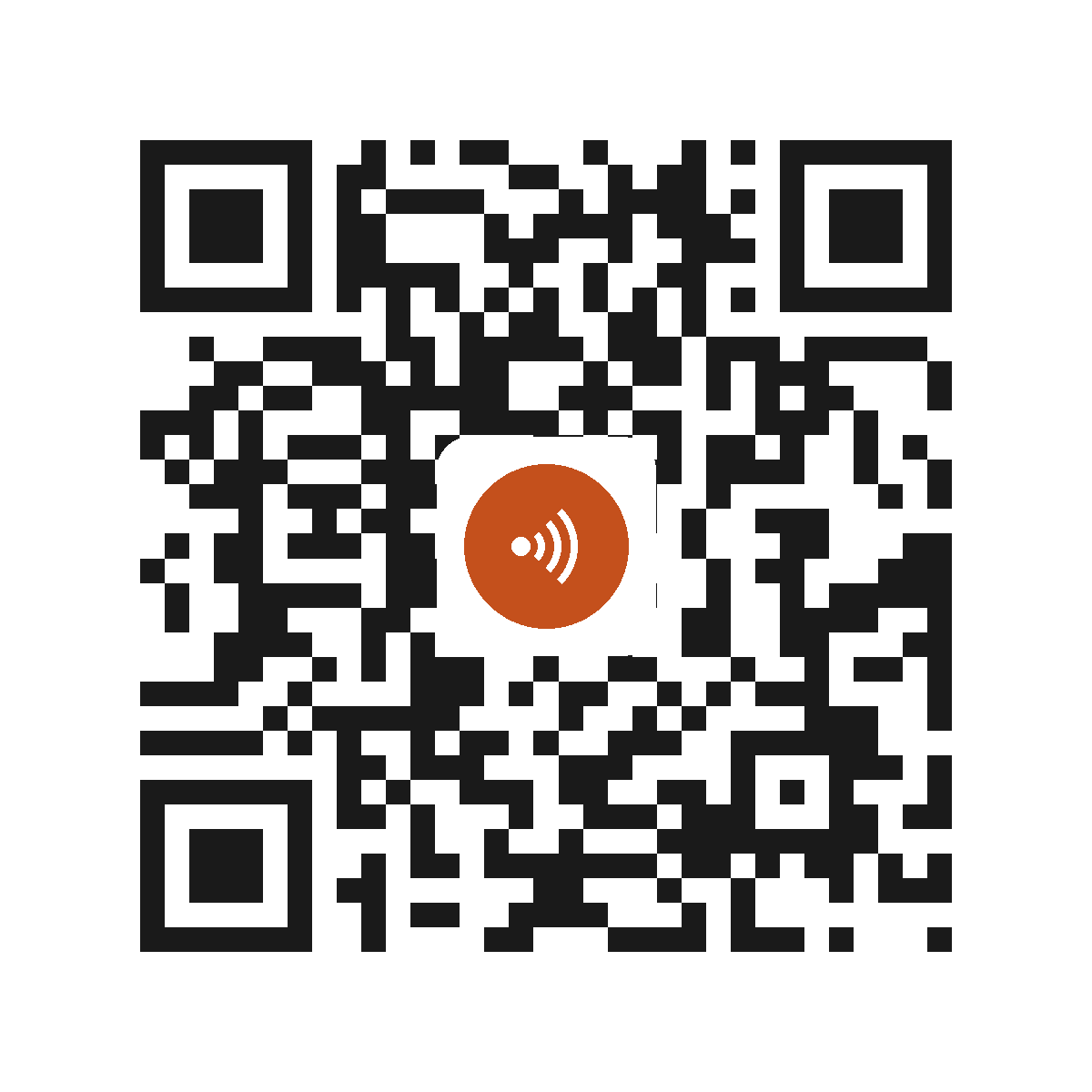 EB5976IP