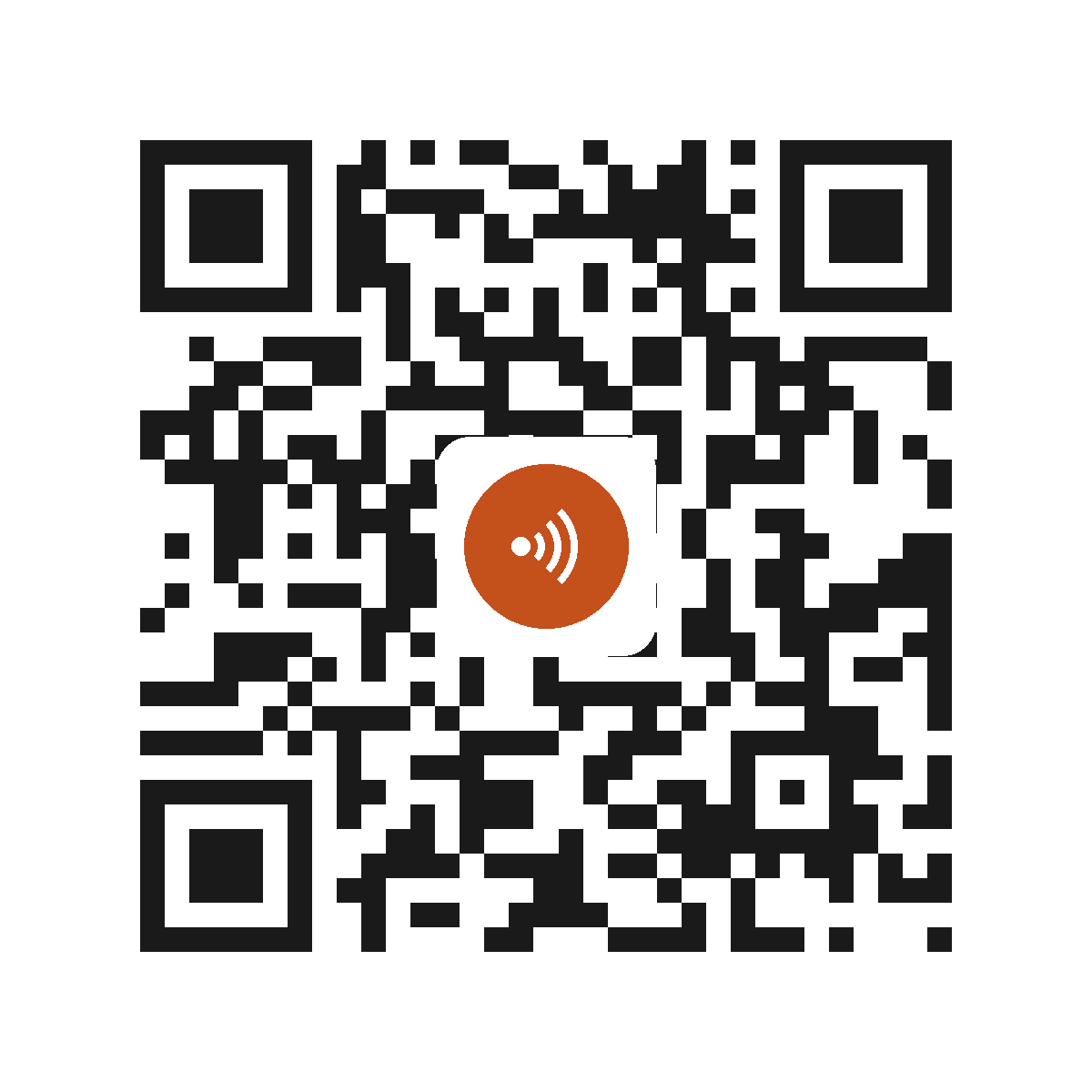 EB7932IB