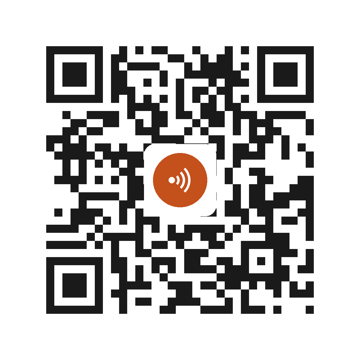EB7933IB