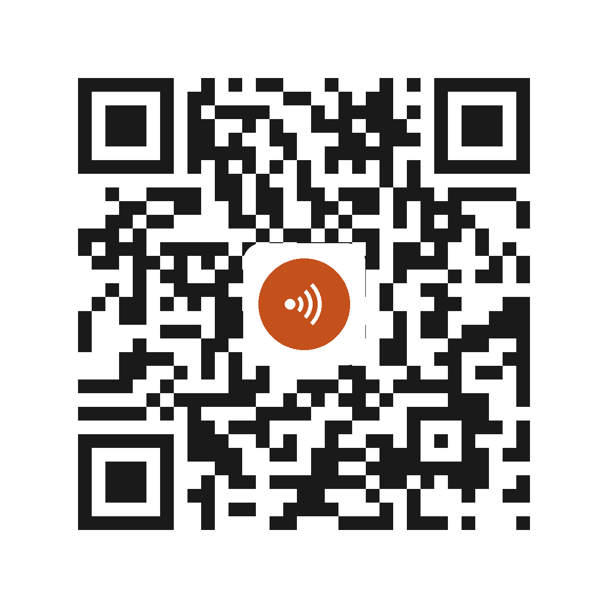 EB8720HT