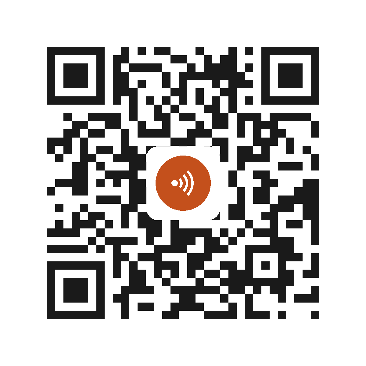 EC0110IP