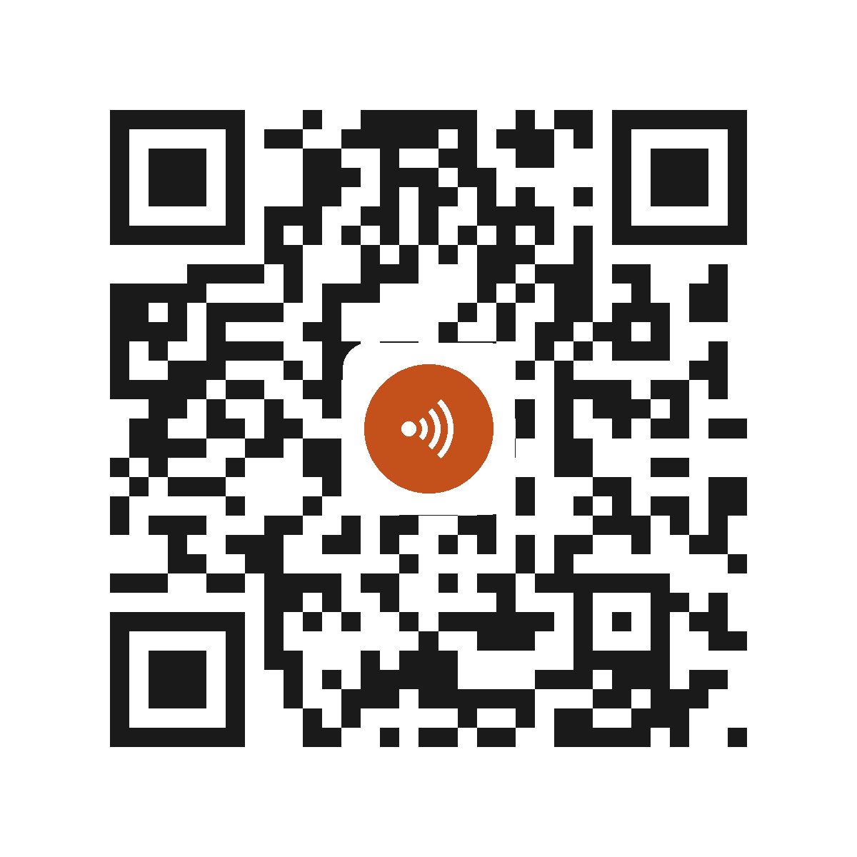 EC0293IO