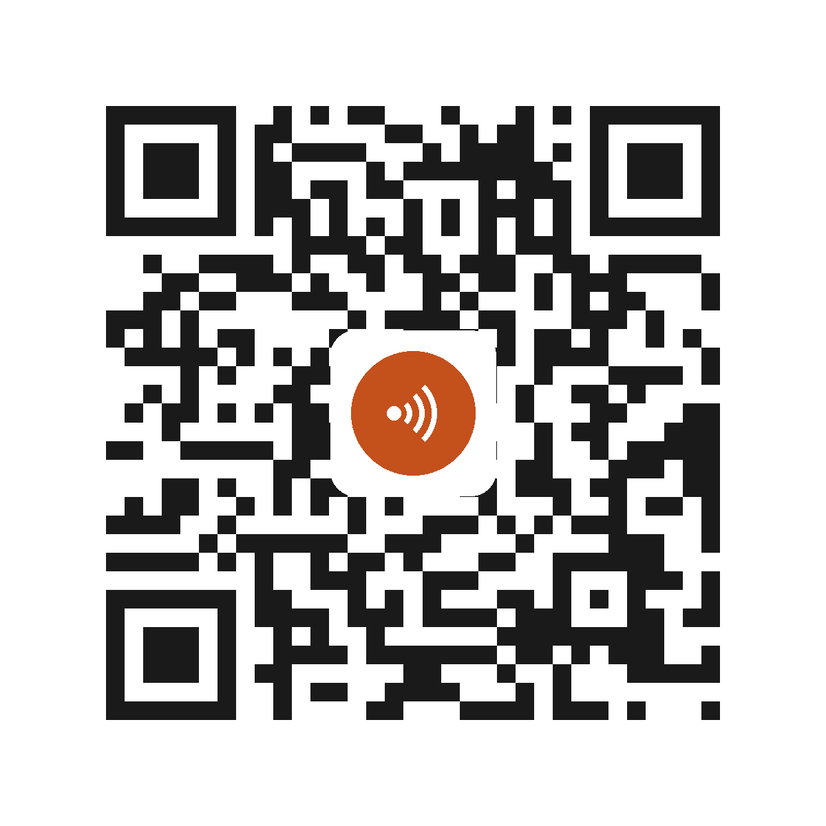 EC0484IO