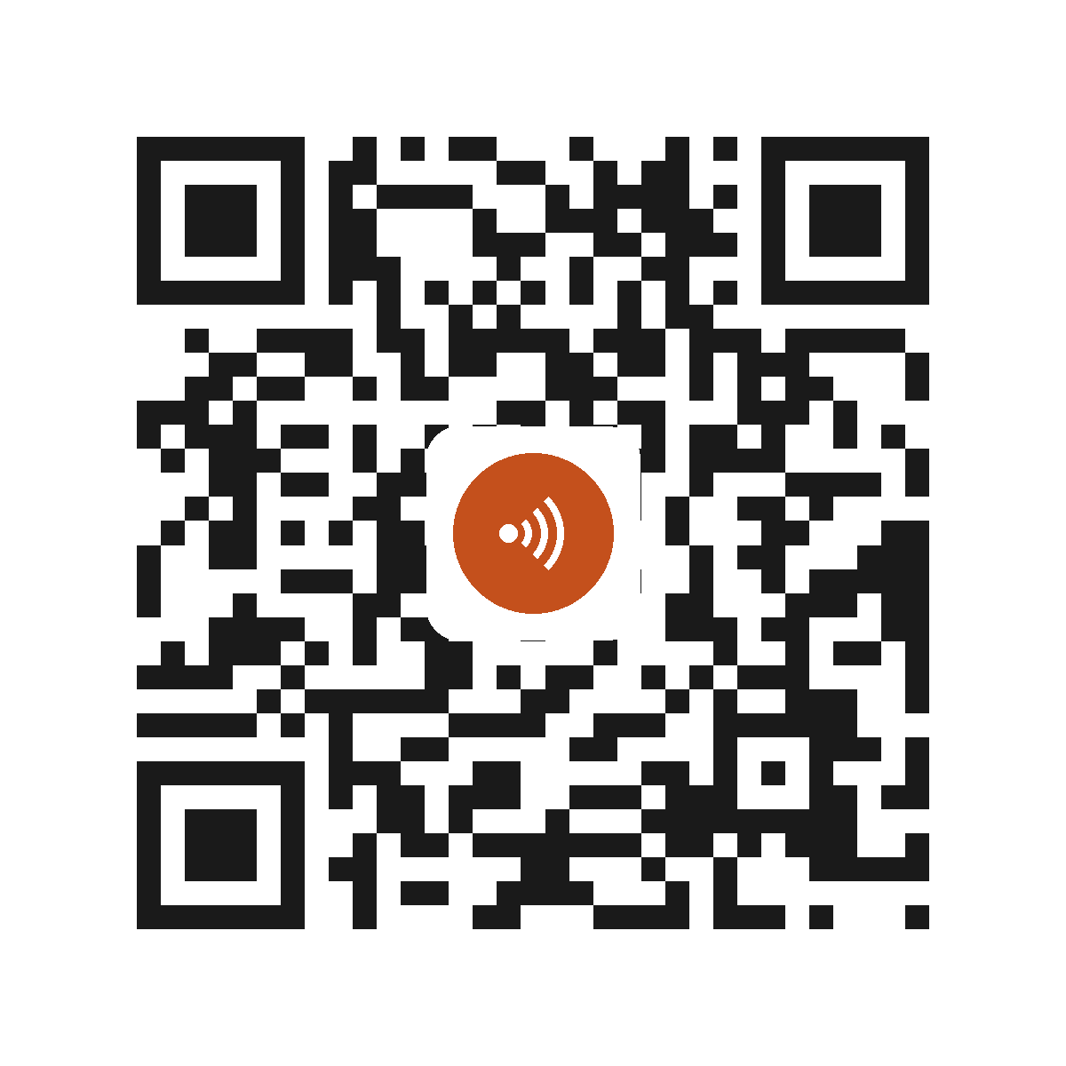 EC0484MB