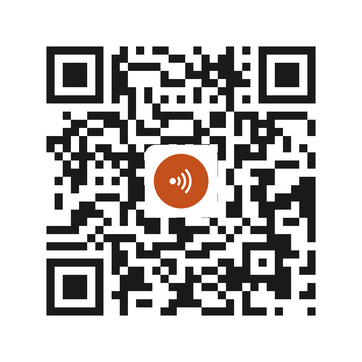EC0652IP