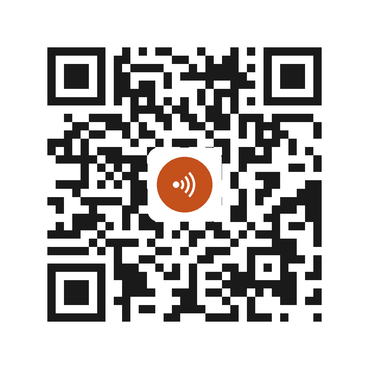 EC0678IP