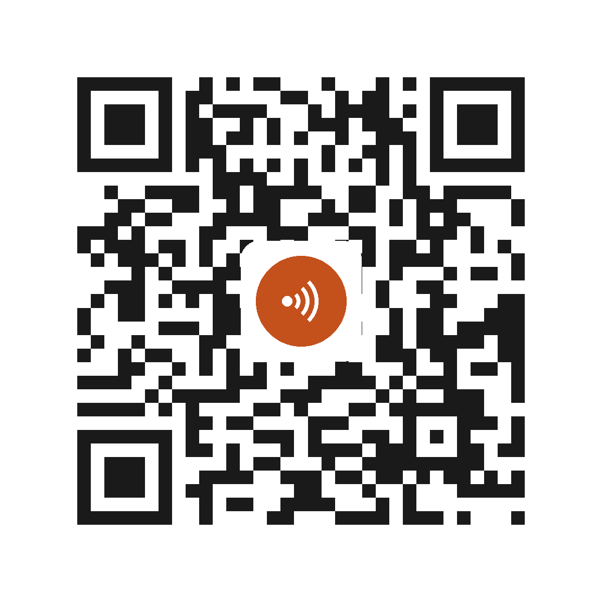 EC0823EM