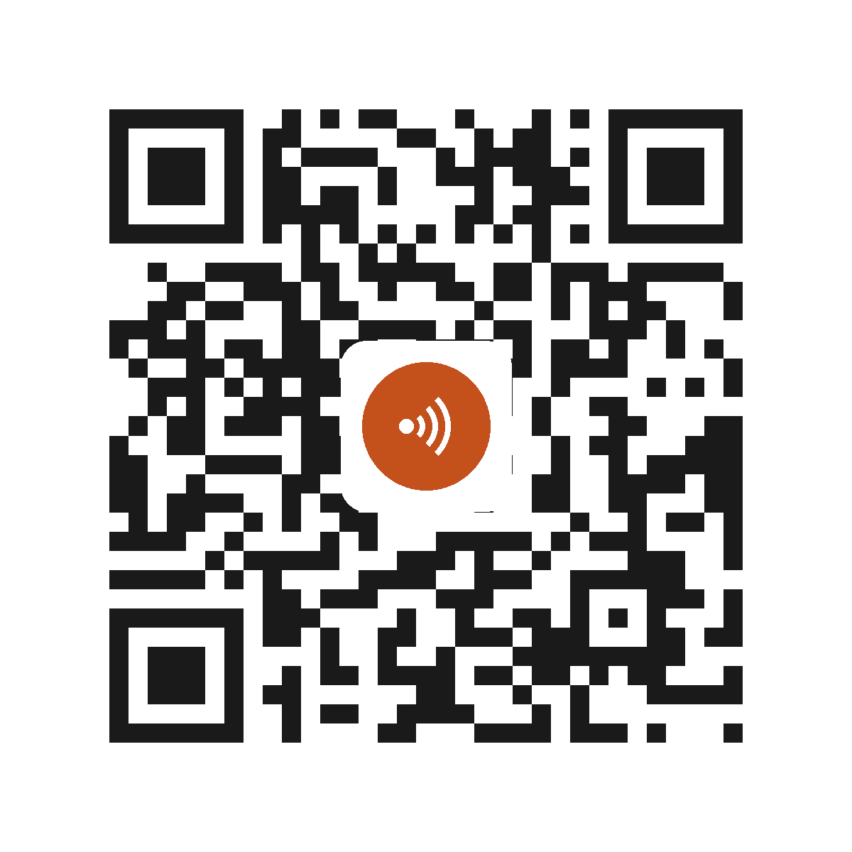 EC1016IP