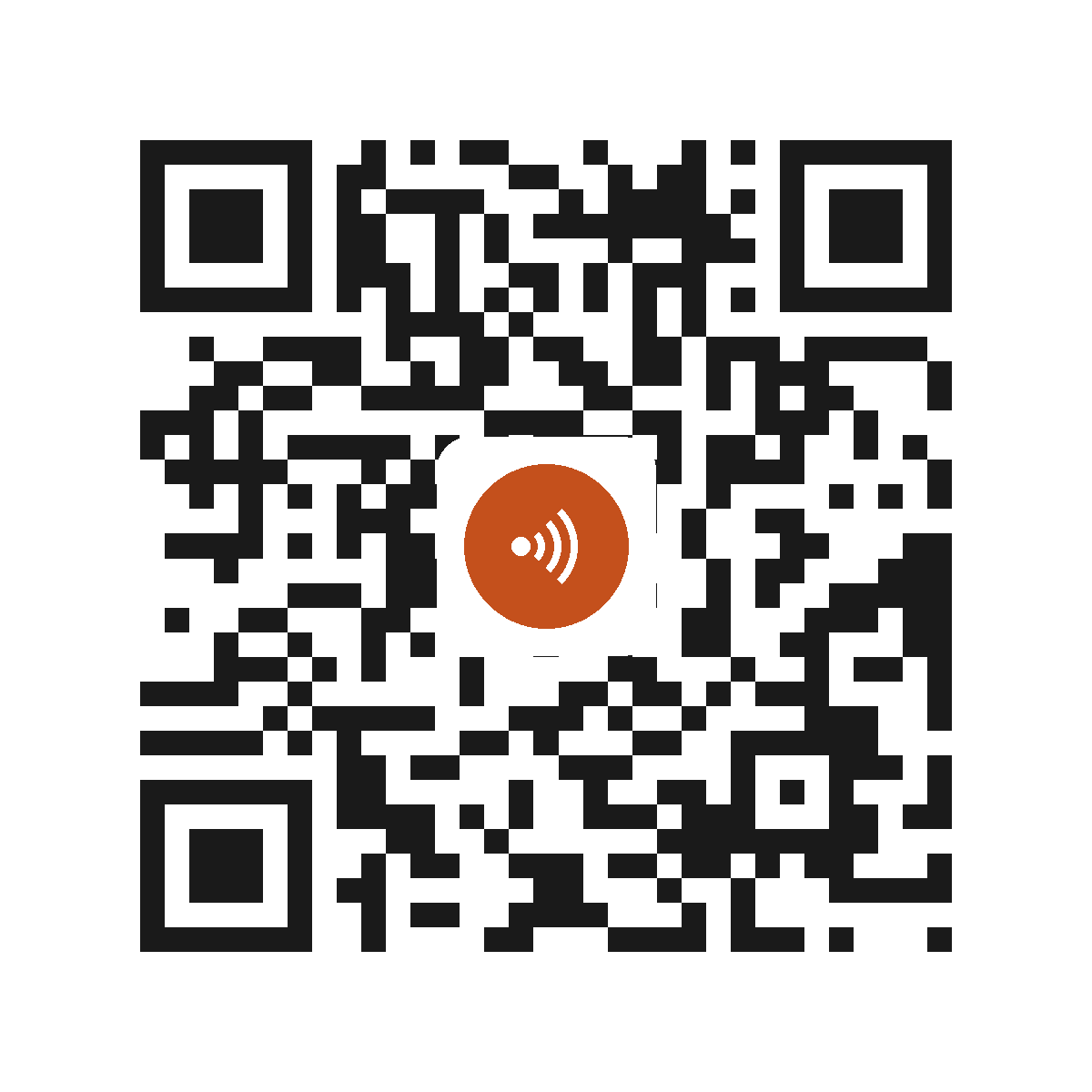 EC1018IP