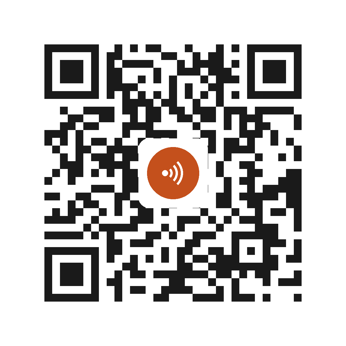 EC1127IP