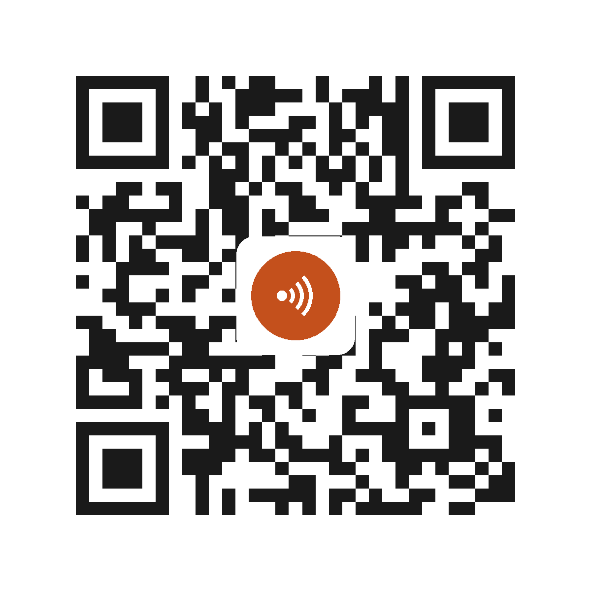 EC1663IP