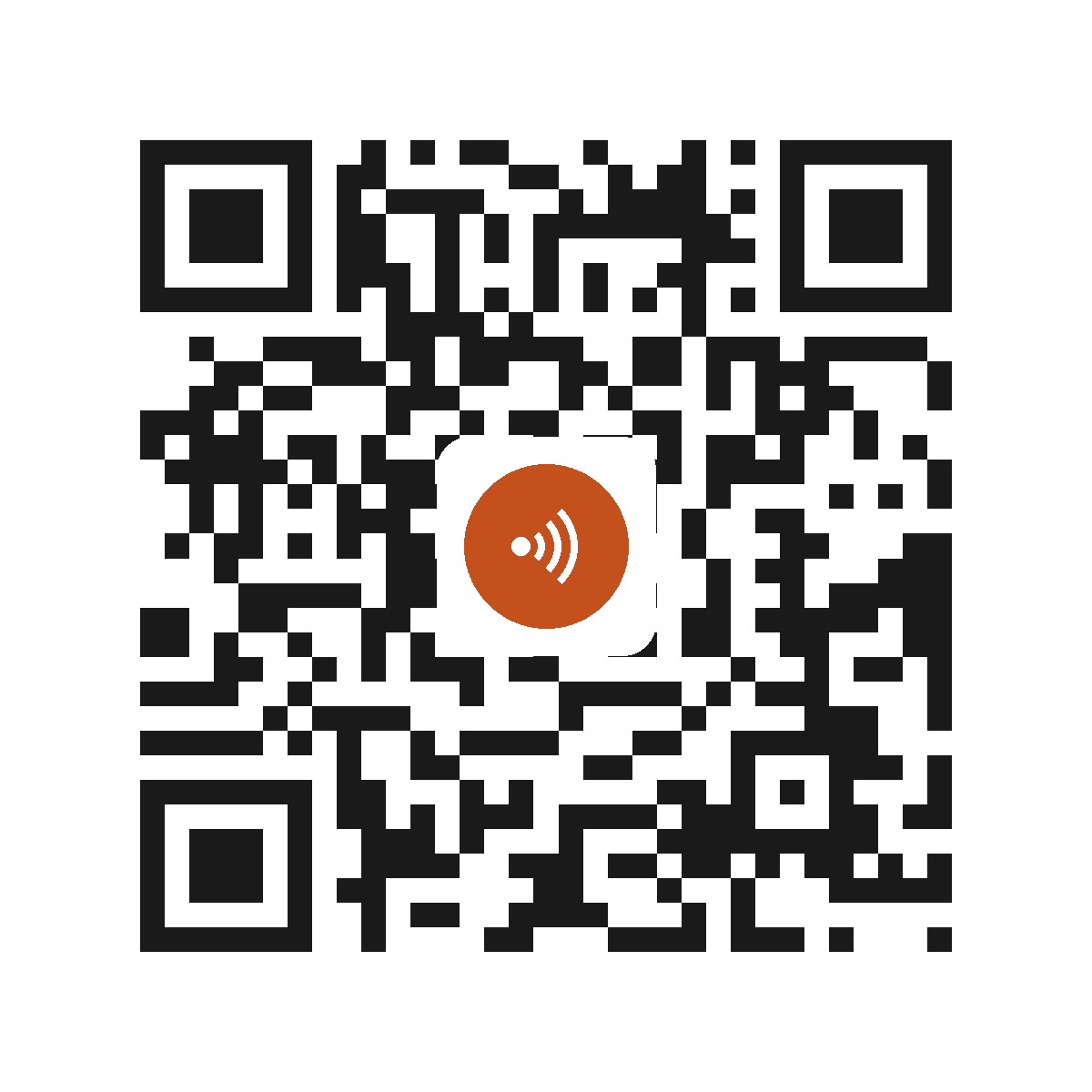 EC1817IP