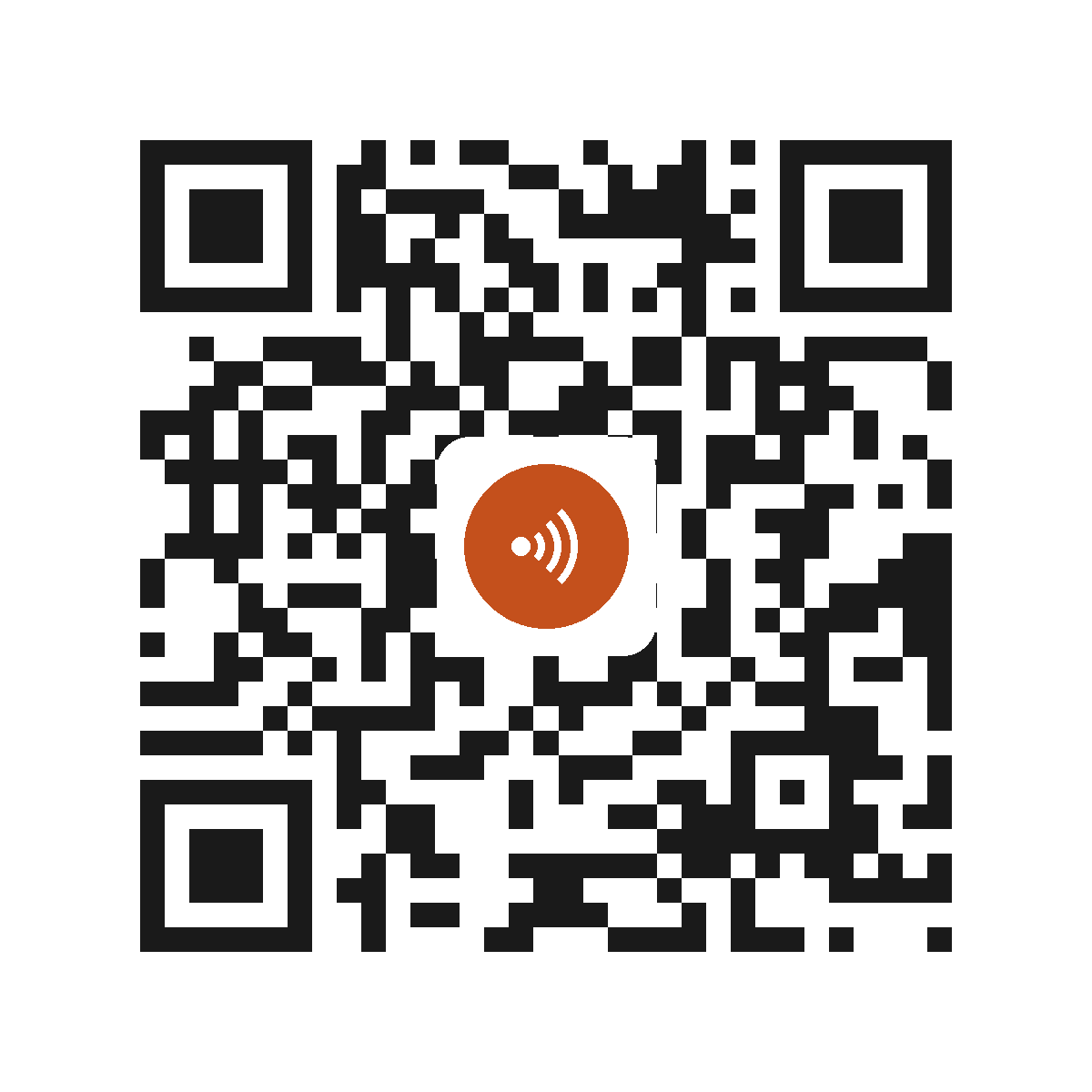 EC1845IP
