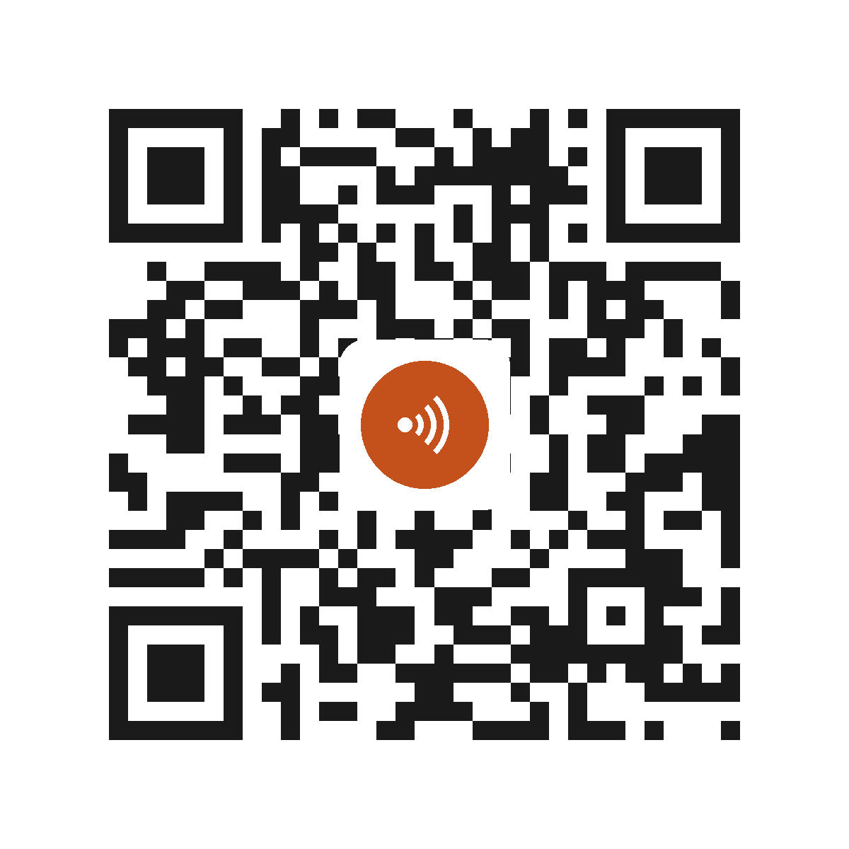 EC1850IP