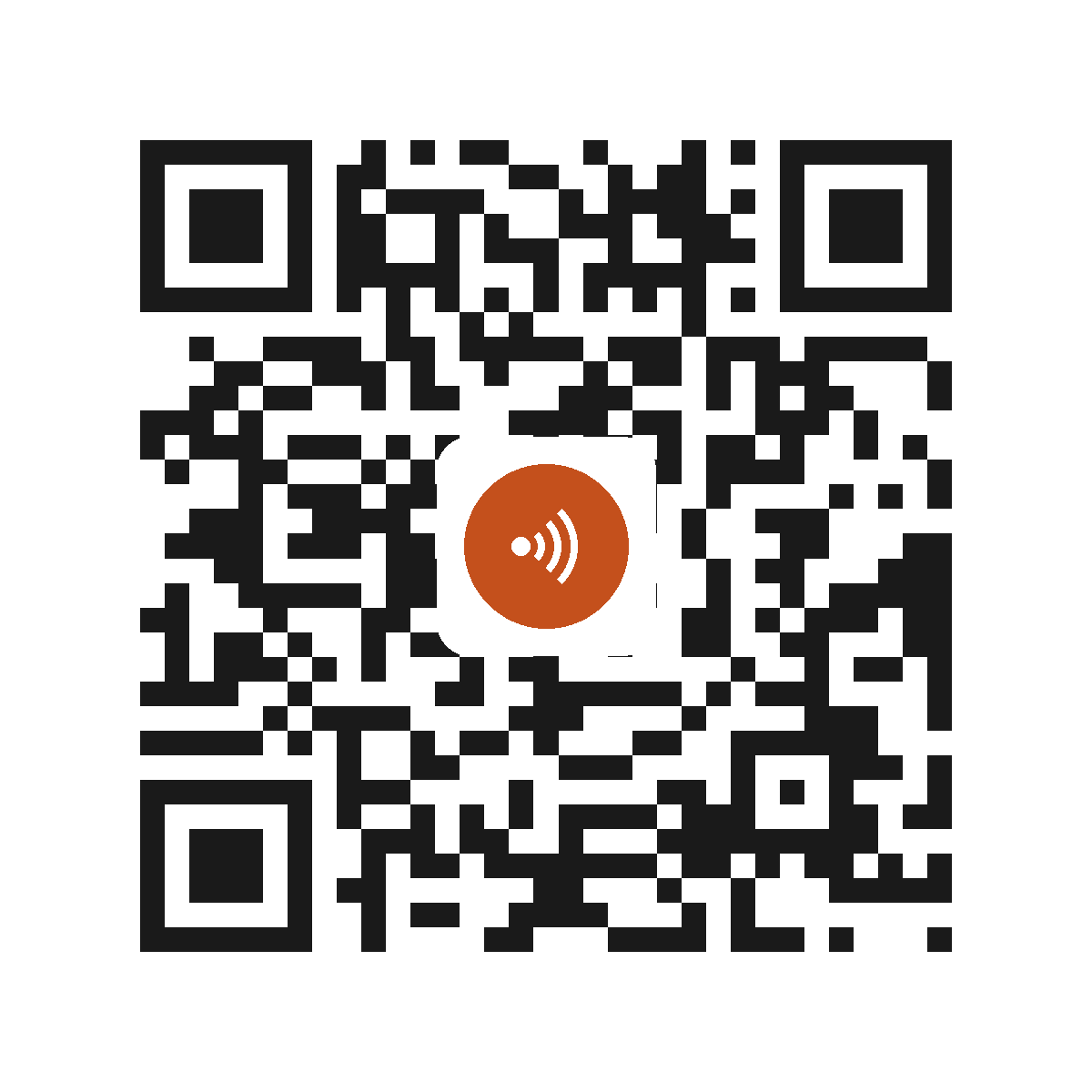 EC1855IP