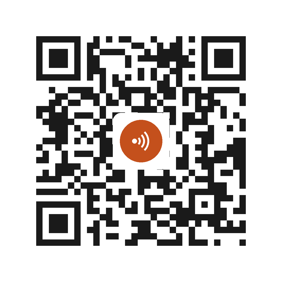 EC1867IP