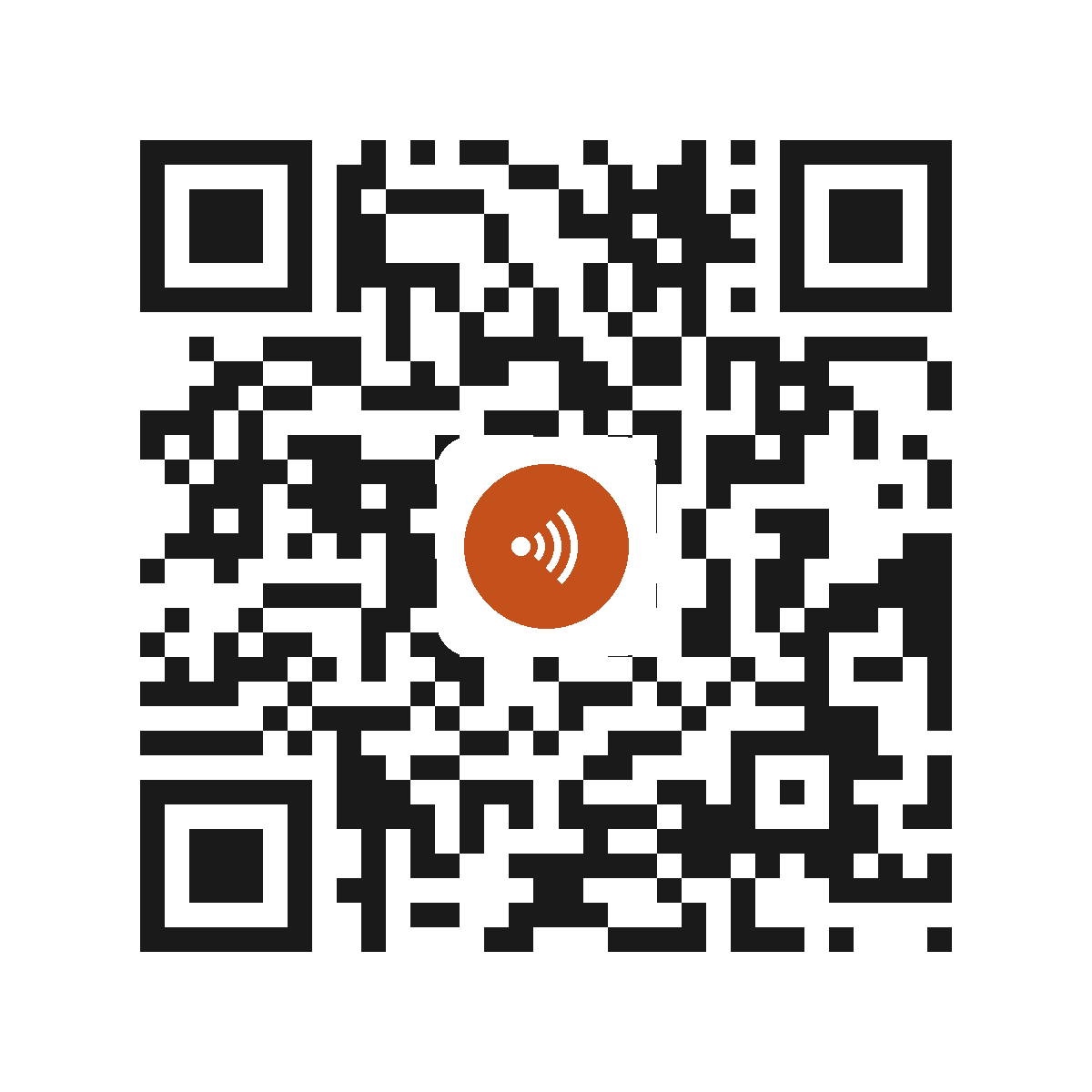 EC1871IP
