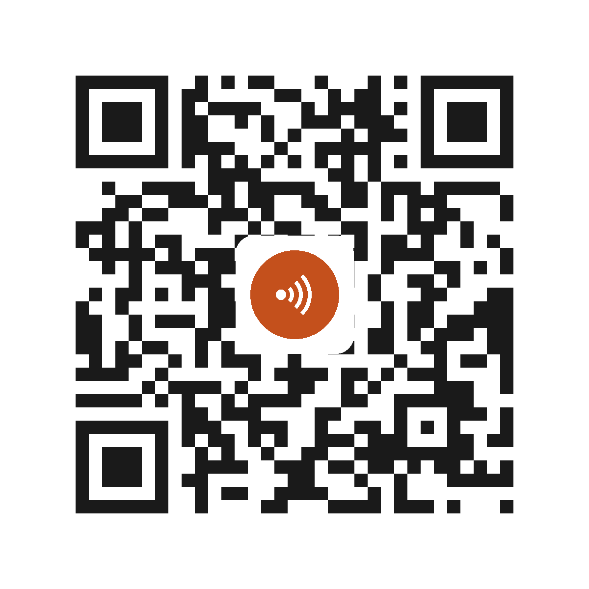 EC1881IP