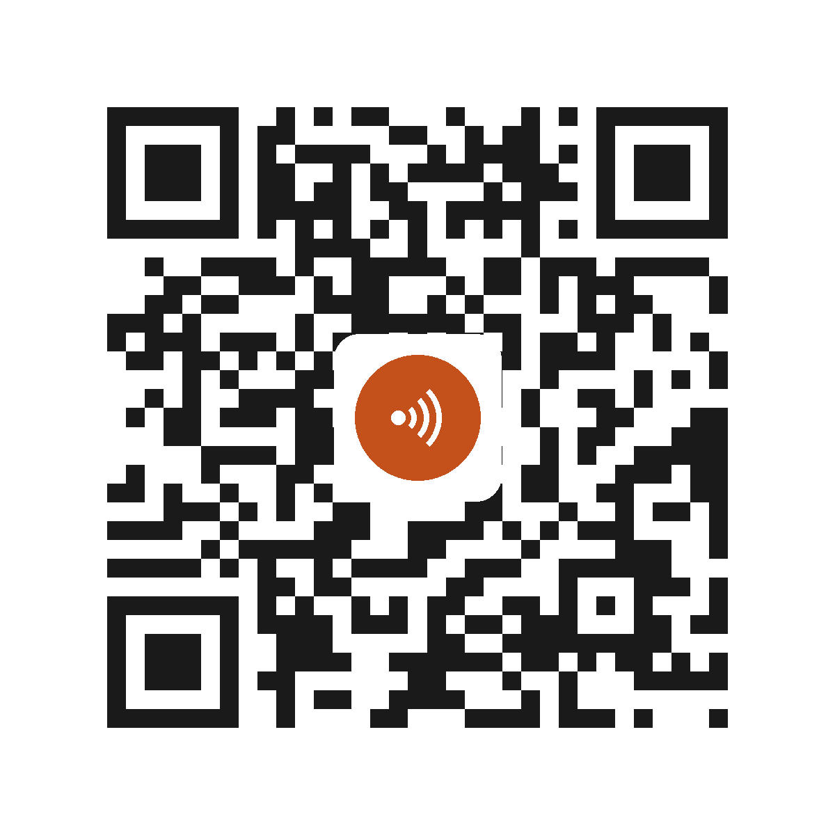 EC1898IP