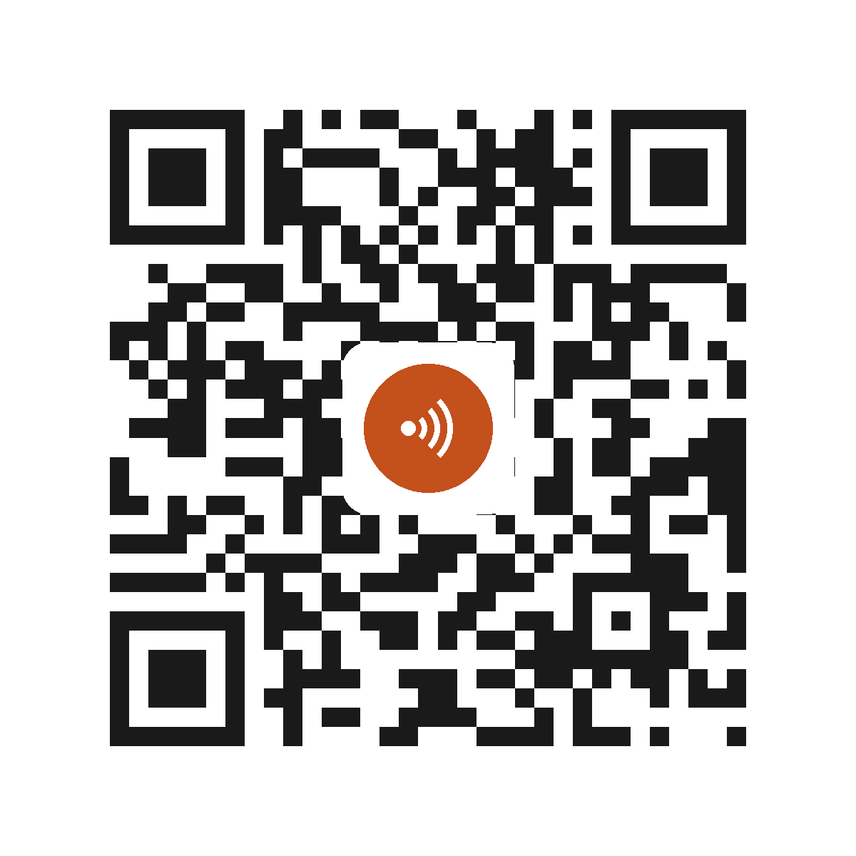 EC1900IP