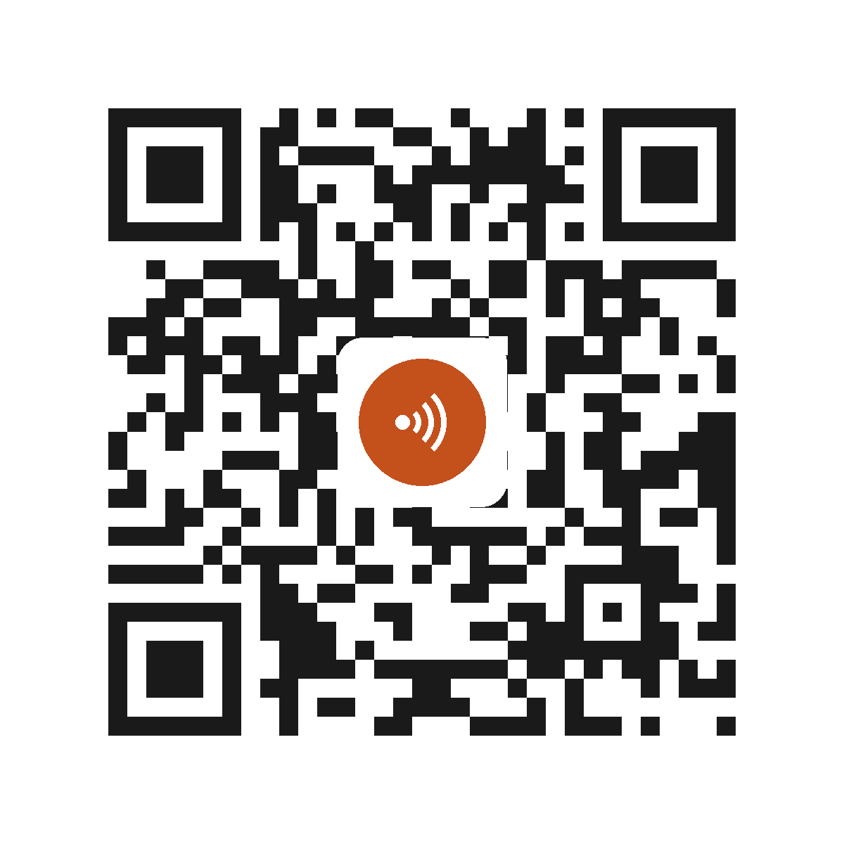 EC1902IP