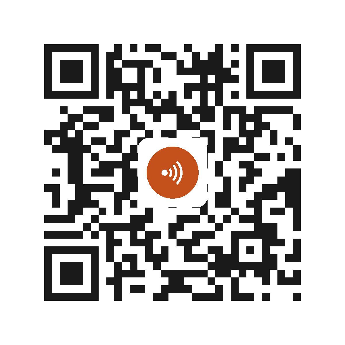 EC1908IP