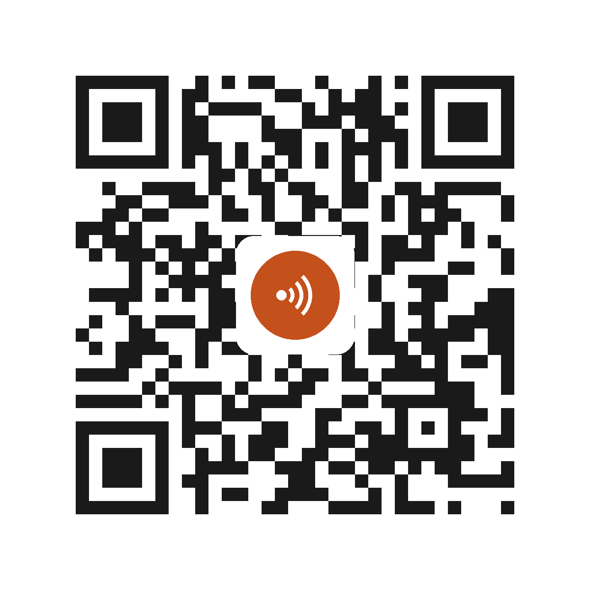 EC2057PI