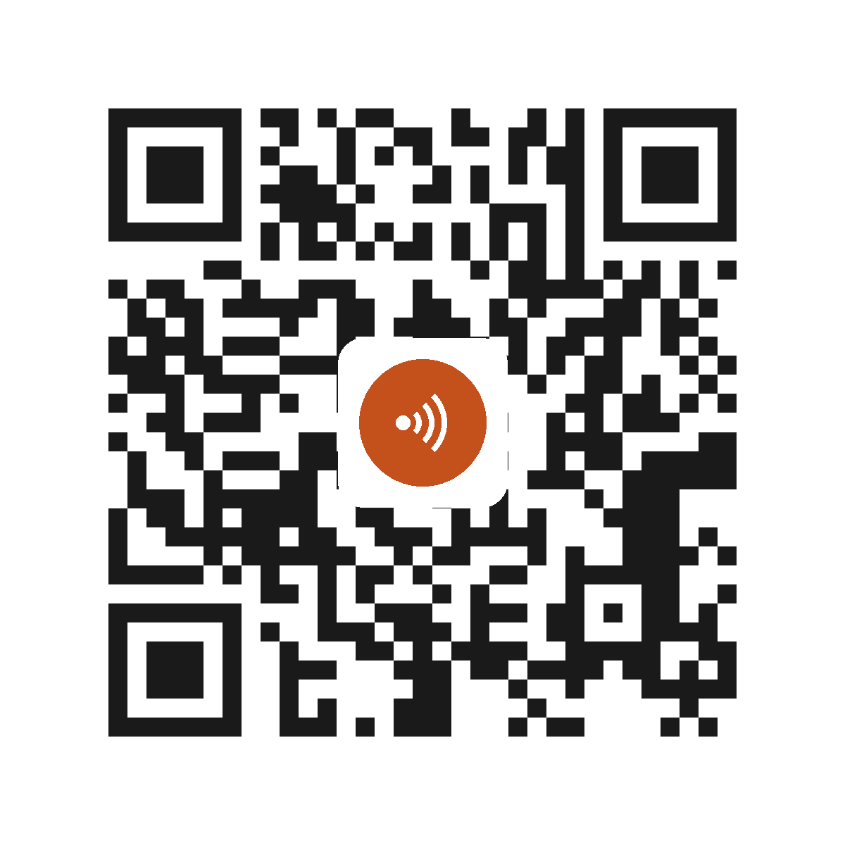 EC2070IP