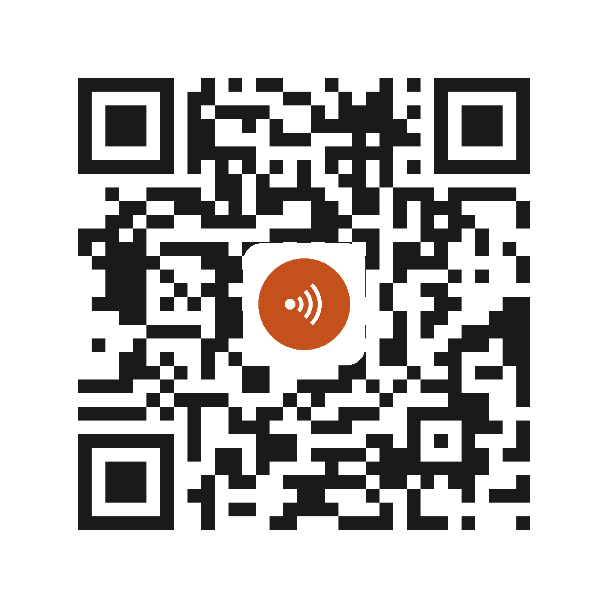 EC2128IP