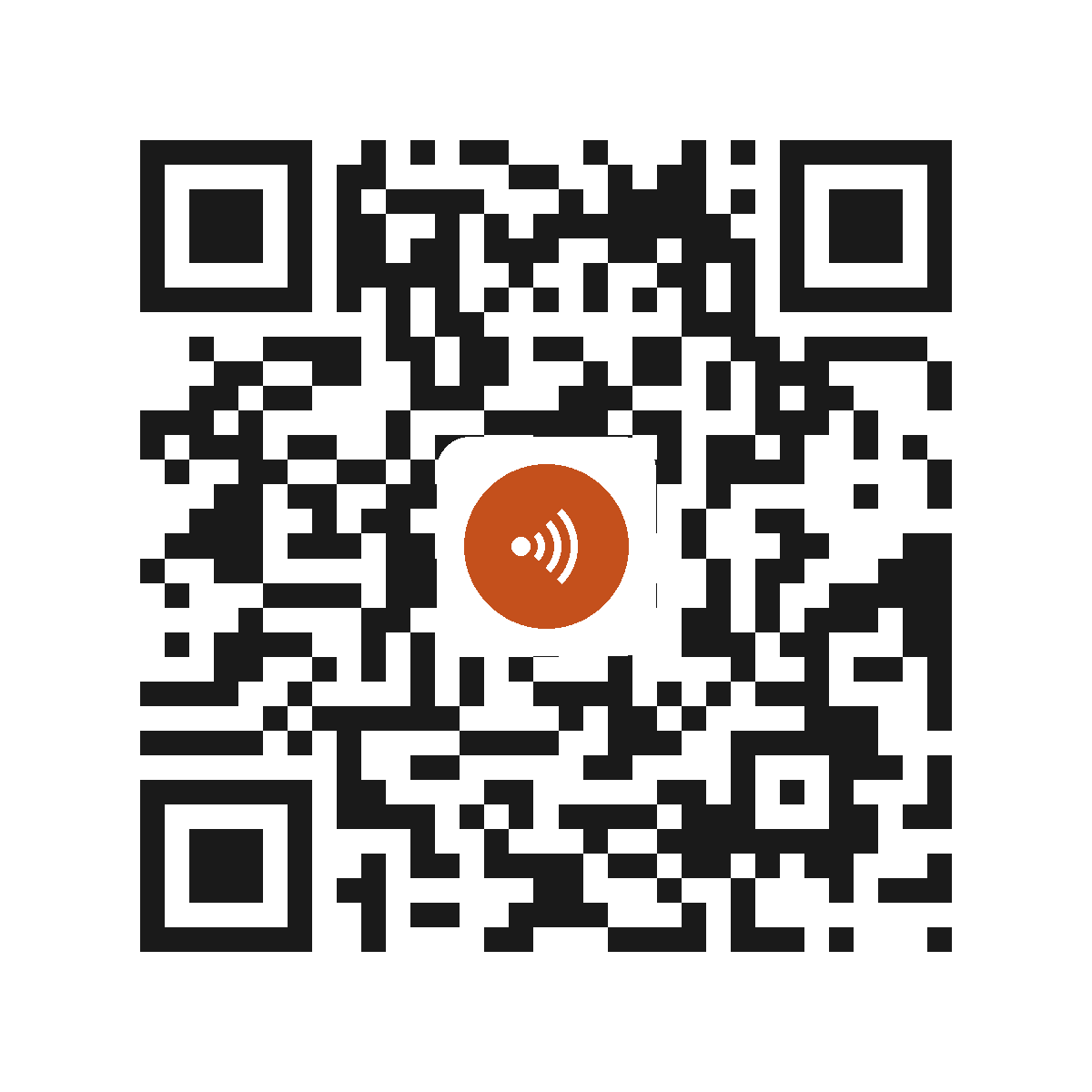 EC2139IO