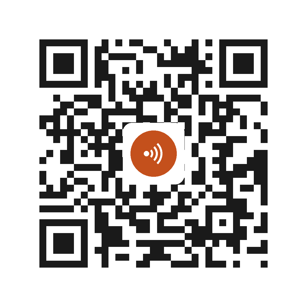 EC2147IP