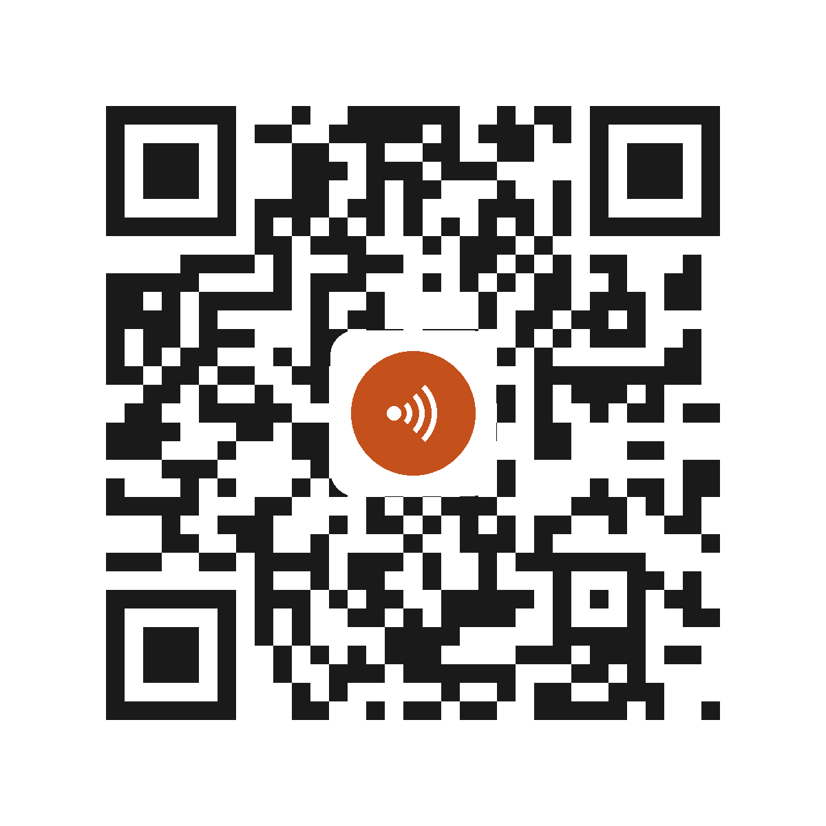 EC2180IP