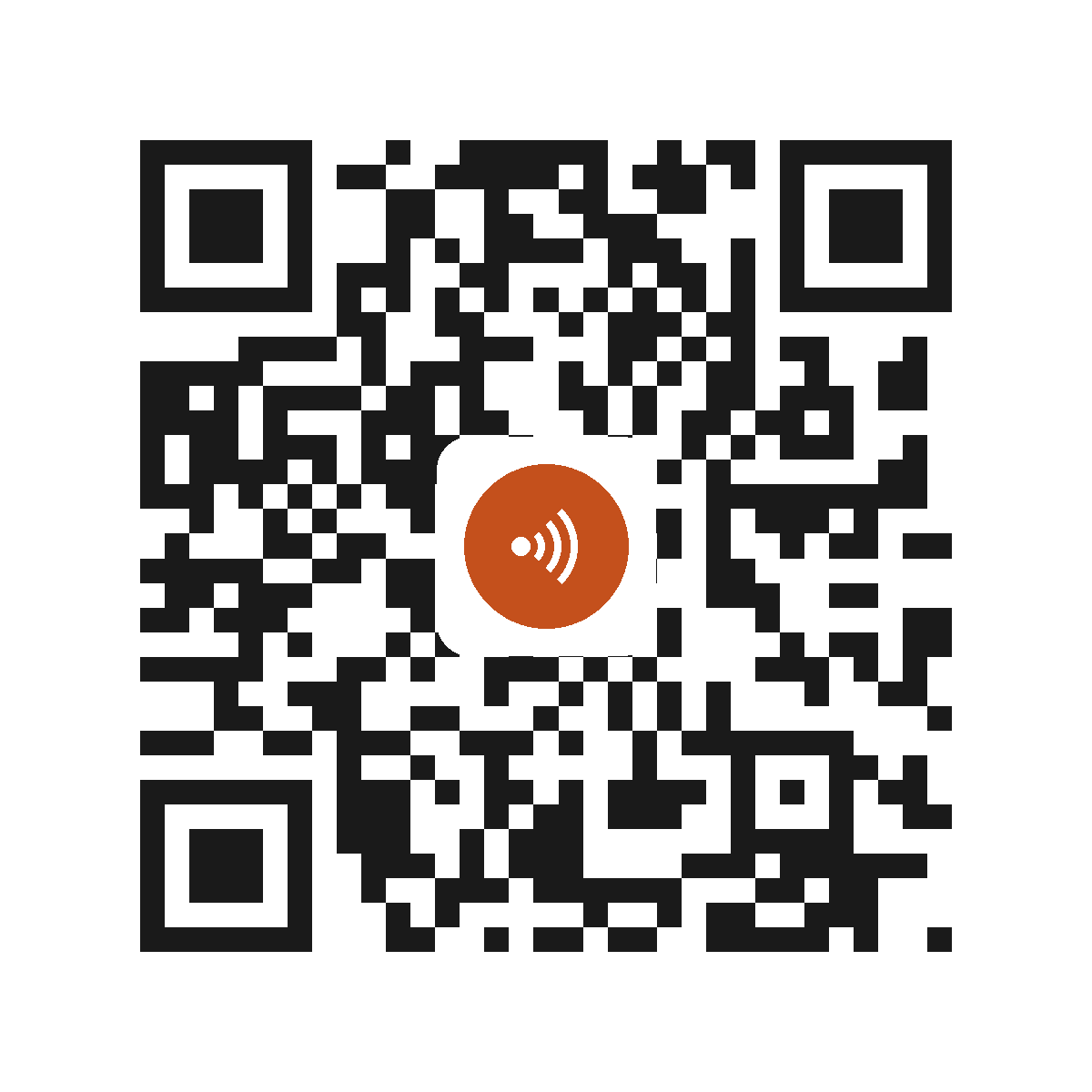 EC2485HT