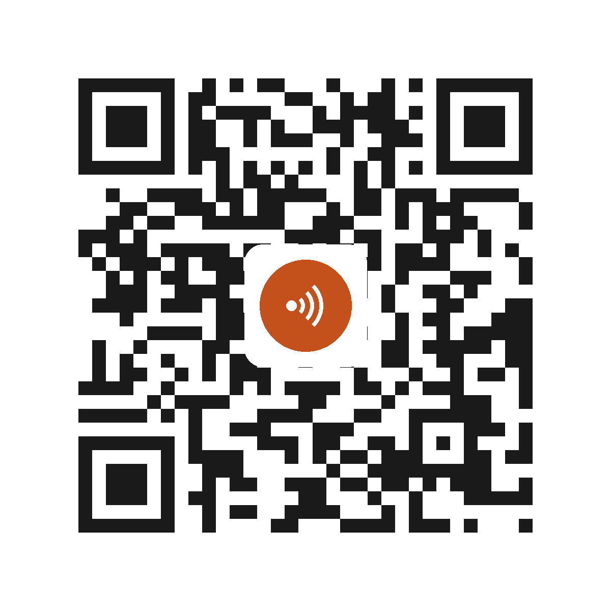 EC2487IP