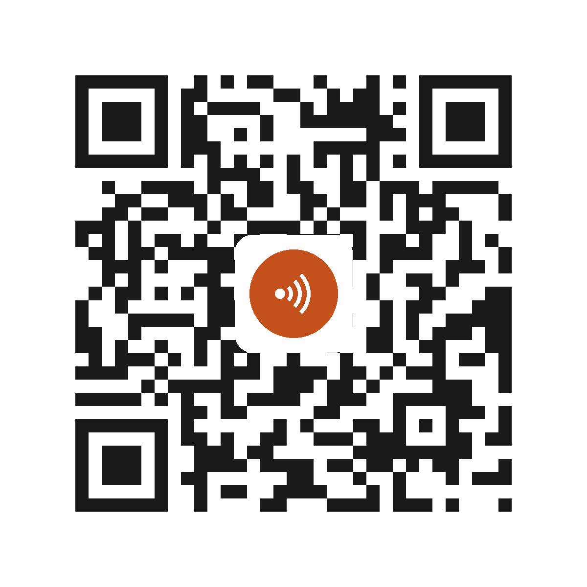 EC4199IP