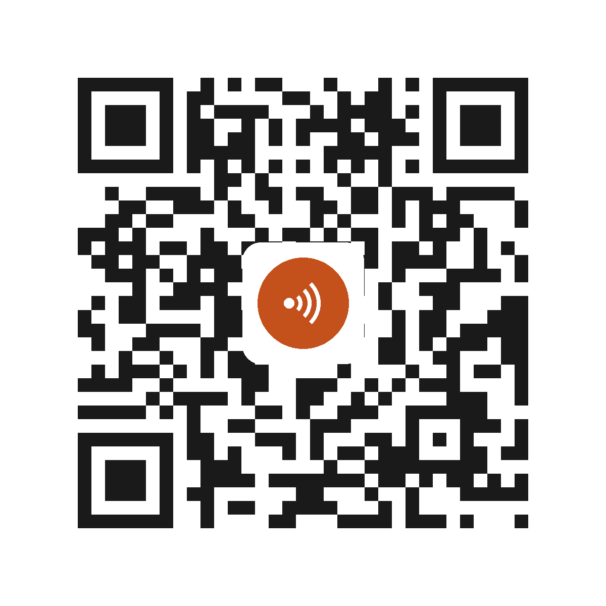 EC4841IP