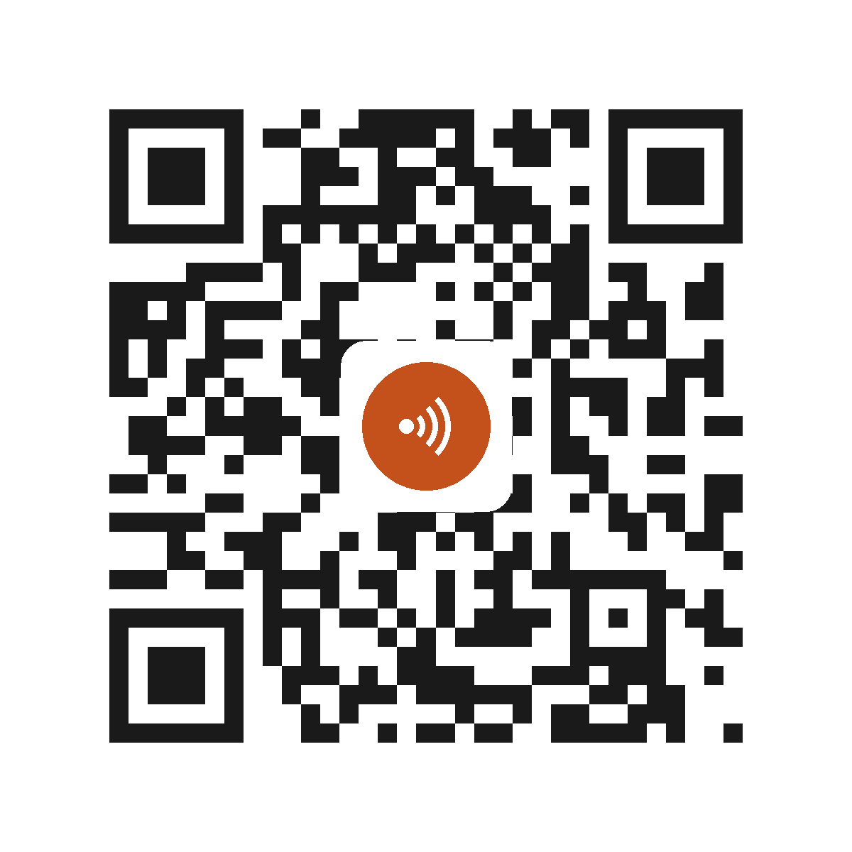 EC4875XM