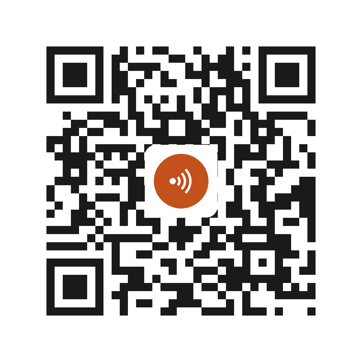 EC4882BO