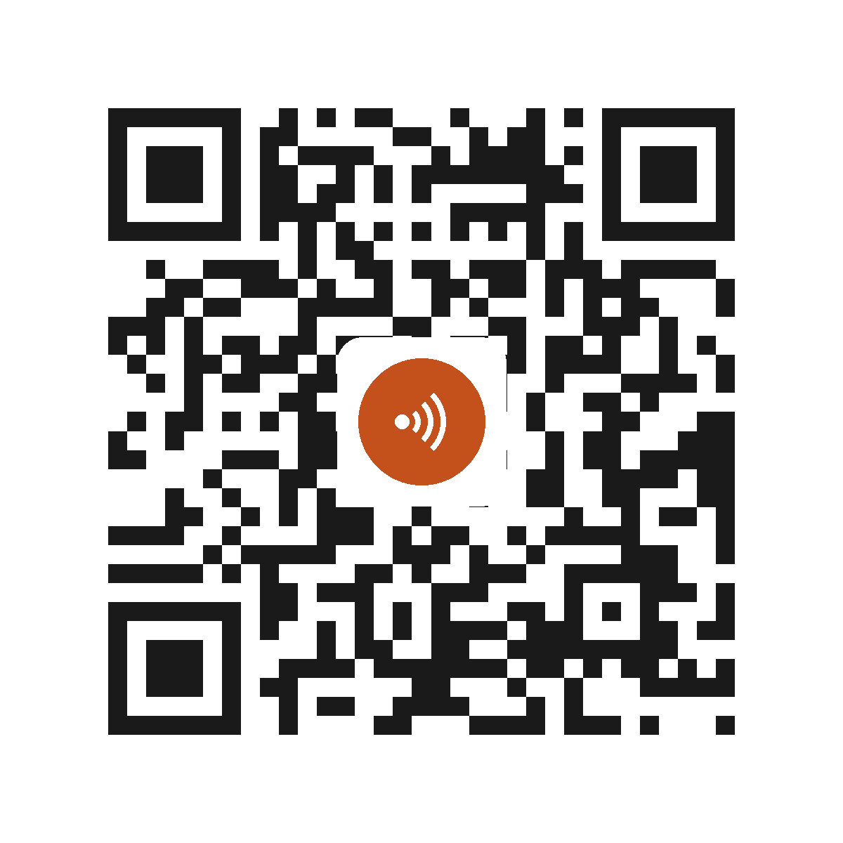 EC4882HT