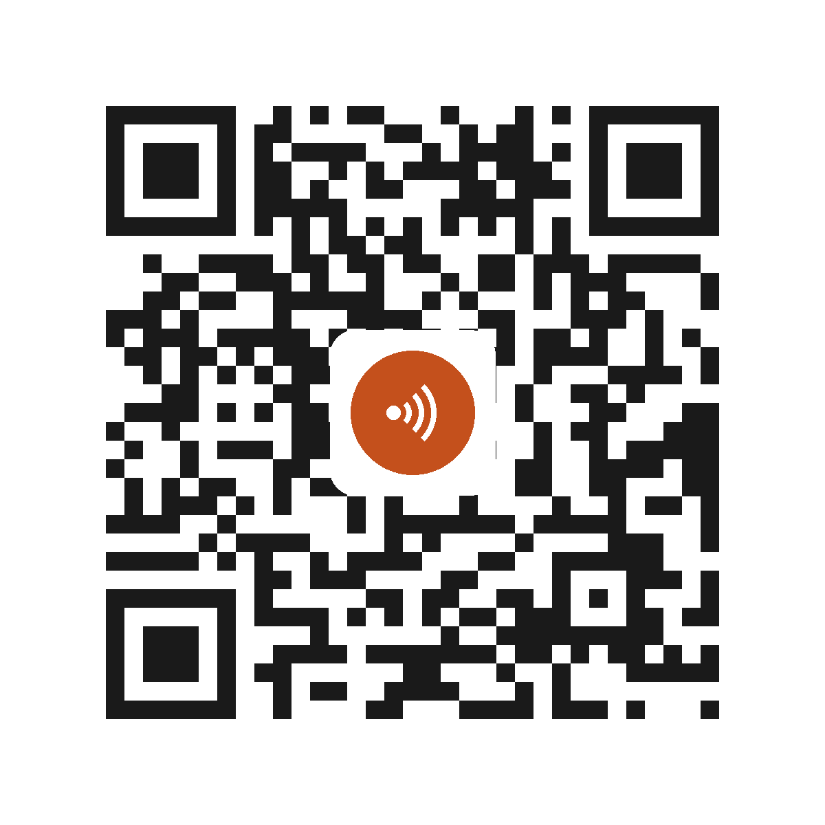EC4886HT