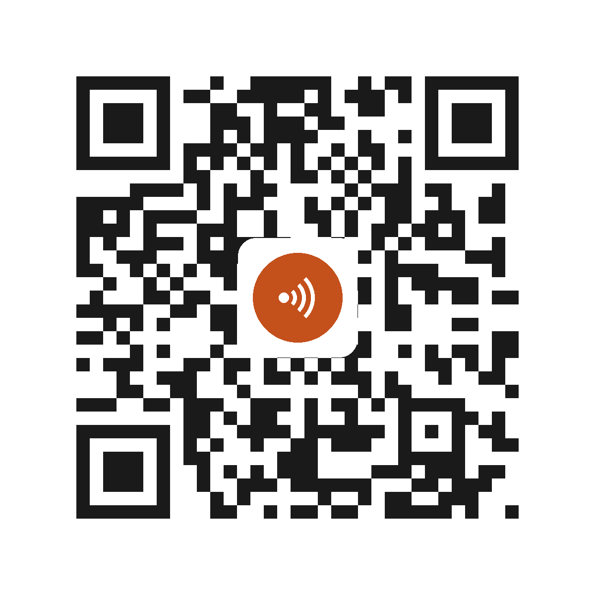 EC5230TO
