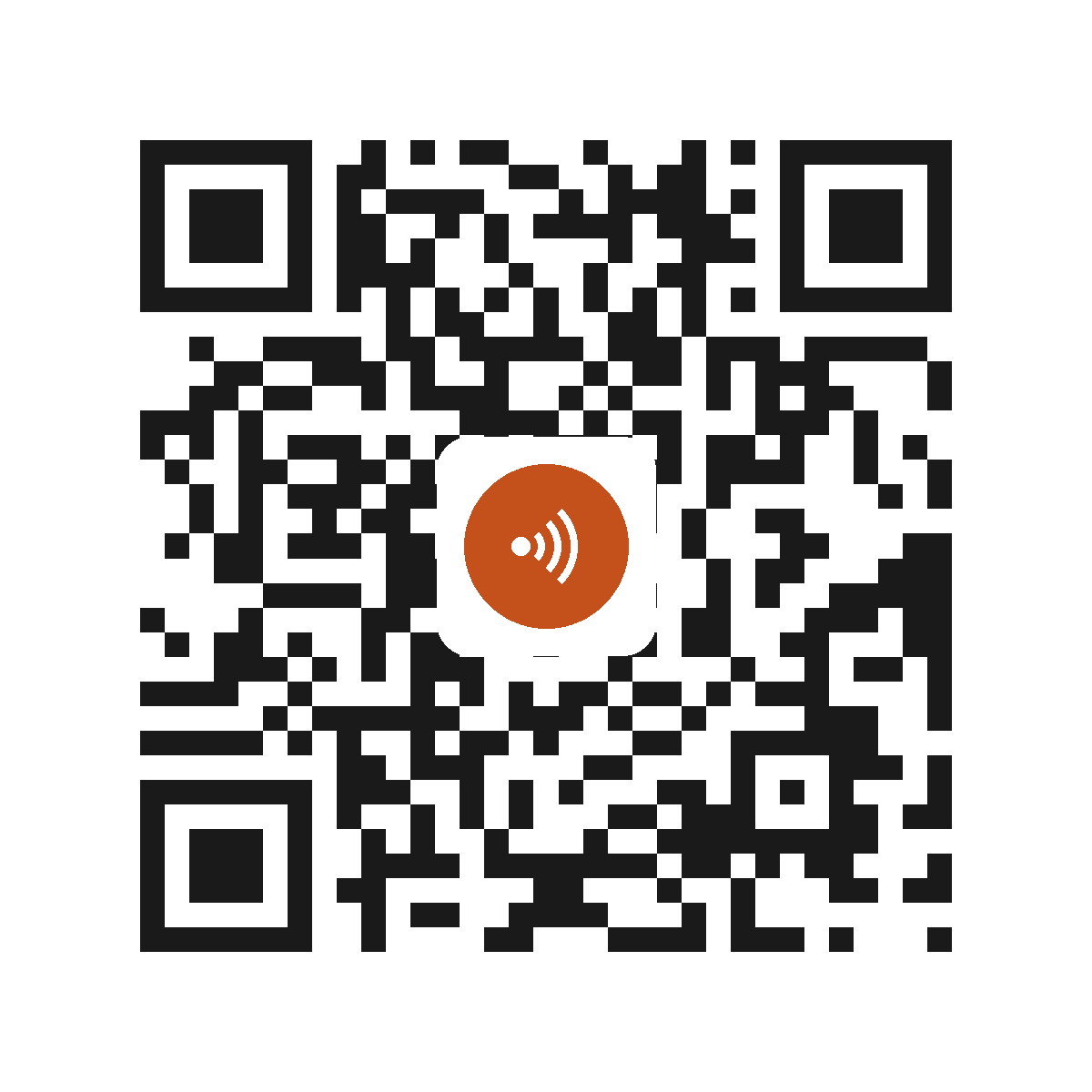 EC5238IP