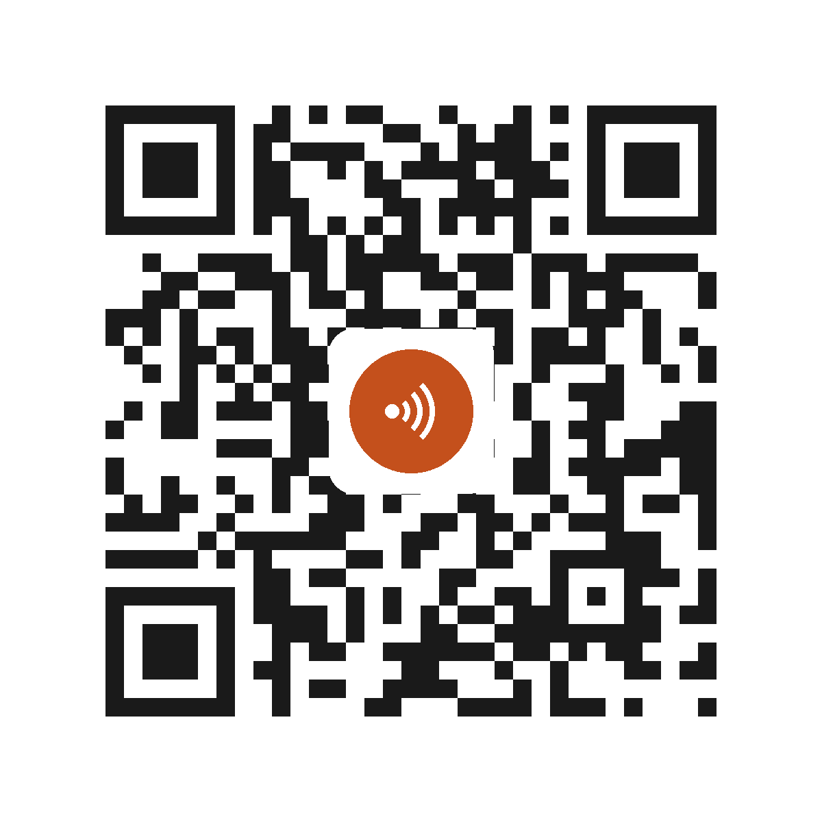 EC5267IP