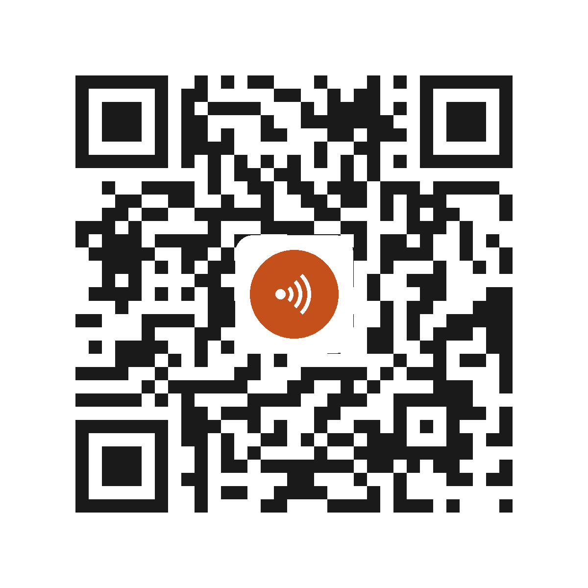 EC5269IP