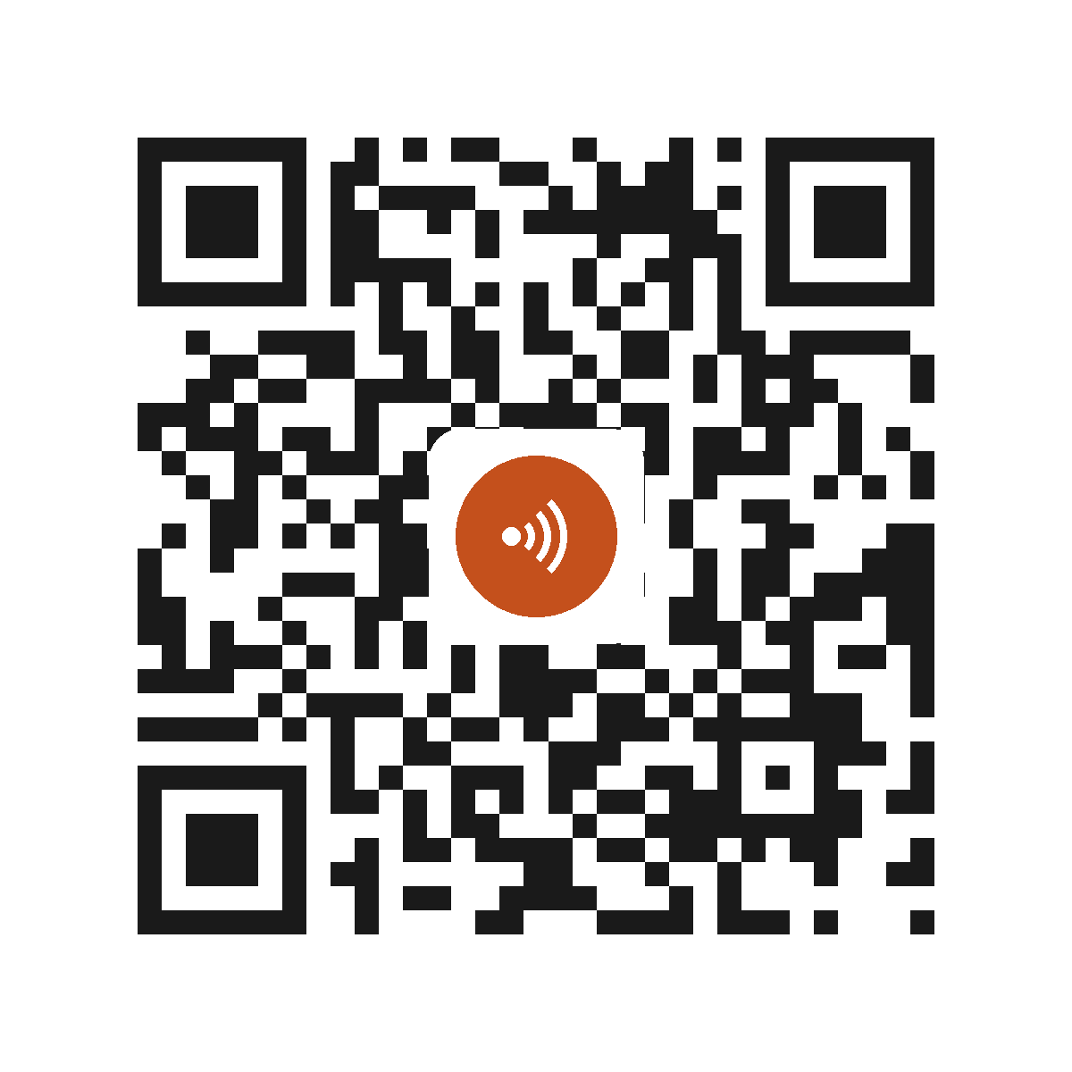 EC5311EM