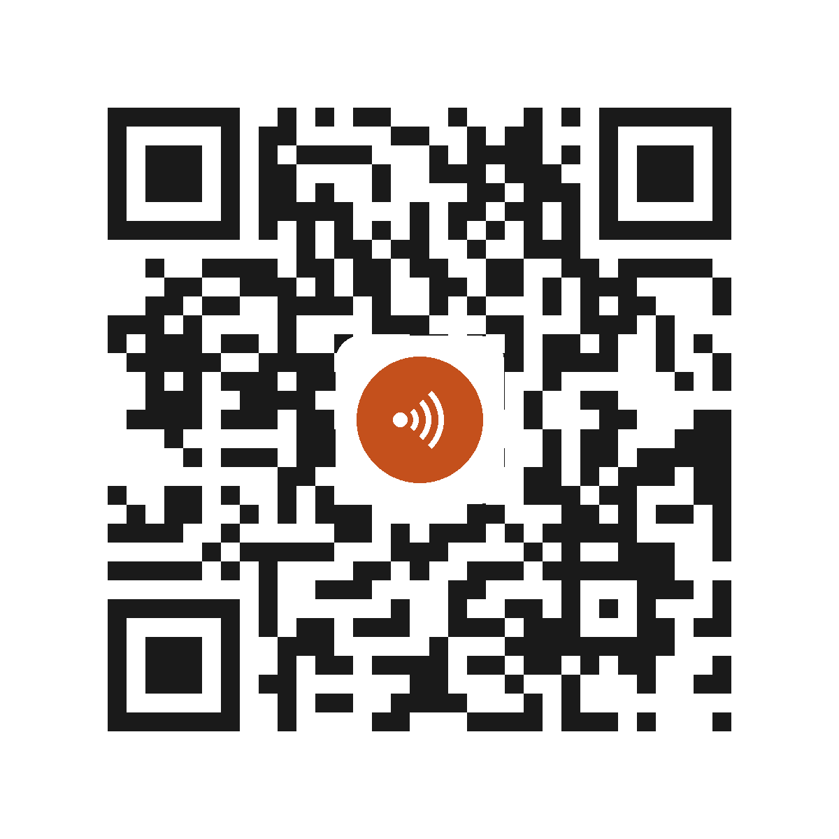 EC5331TO