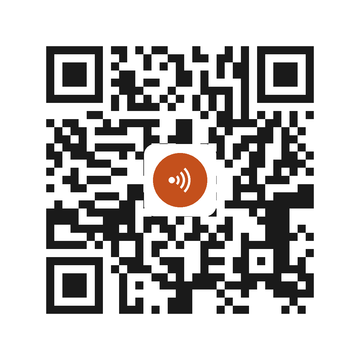 EC5437IP